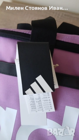 НОВ СПОРТЕН САК ОРИГИНАЛЕН , снимка 5 - Сакове - 54219652