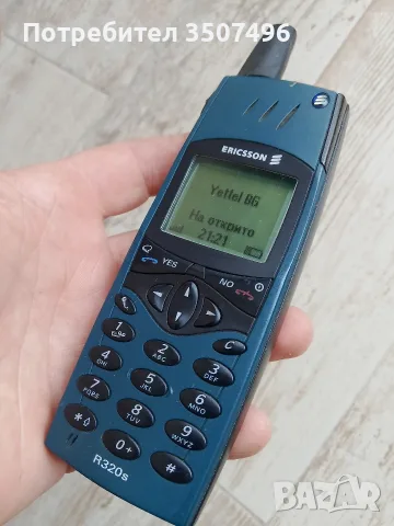  Продавам Ериксон R320s, снимка 8 - Sony Ericsson - 55671823