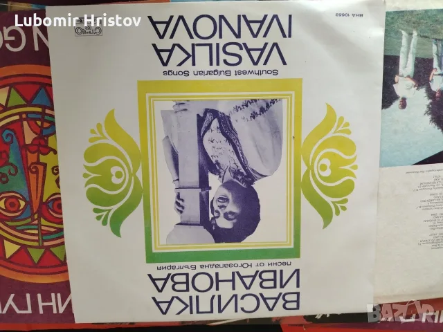 грамофони плочи , снимка 8 - Грамофони - 55315743