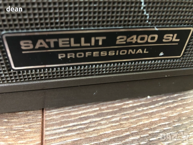 Grundig Satellit 2400 SL Profesional, снимка 11 - Радиокасетофони, транзистори - 55003512
