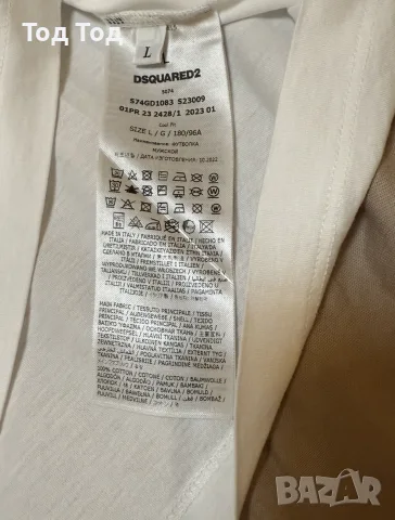 Dsquared2 size L, снимка 5 - Тениски - 55604372