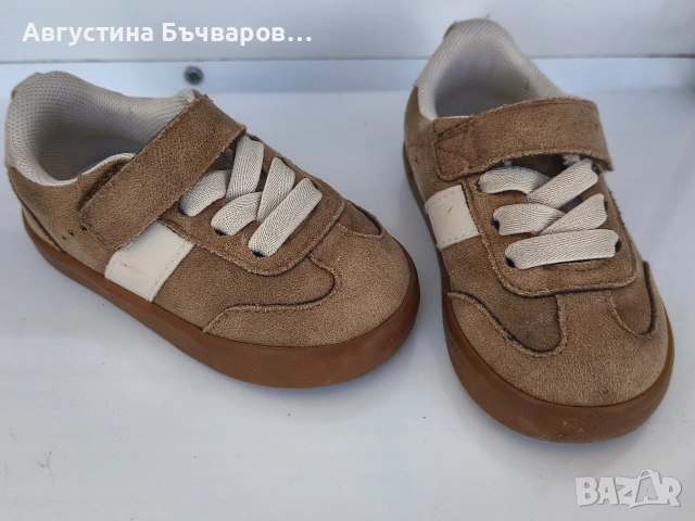 Детски обувки размер 20-21, снимка 8 - Детски обувки - 54858496