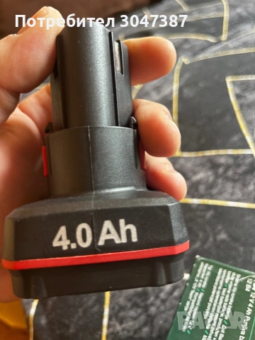 Нова Батерия Парксайд 12v 4ah, снимка 3 - Друга електроника - 54649669