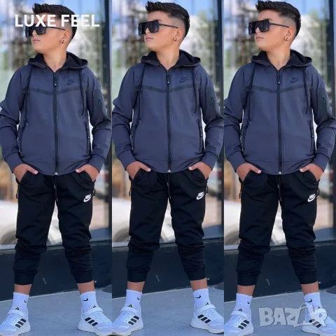 Nike ✨Детски Екипи 