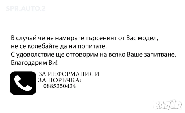 Капачки за джанти за OZ Оз / размери от 52мм 55мм 60мм / нови черни декоративни тапи автоаксесоари, снимка 17 - Аксесоари и консумативи - 40746549