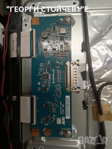 HITACHI  32HB4T62H 17MB211S  17IPS62  32T42-C0K  CTRL BD     VES315UNDA-2D-N21, снимка 7 - Части и Платки - 55358542