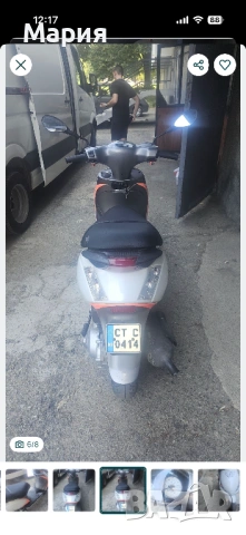 Скутер , снимка 6 - Мотоциклети и мототехника - 54340341