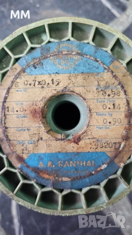 Шведски кантал 3.5 кг , снимка 3 - Други машини и части - 54054730