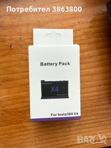 Battery Insta 360 X4, снимка 2 - Камери - 54573391