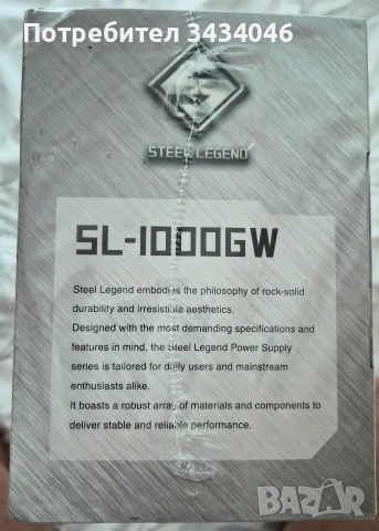Захранване ASRock Steel Legend SL-1000G, снимка 4 - Захранвания и кутии - 55187969