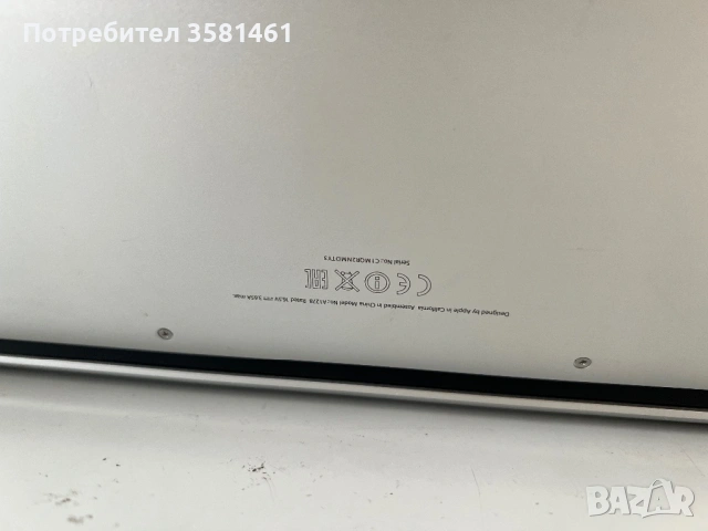 Macbook Pro 2012 mid, 500 gb 4gb рам 13 инчов, снимка 5 - Лаптопи за работа - 54693338
