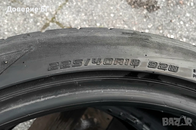 Гуми 225 40 18 Фалкен Falken 2 броя - нов внос. Не са нови!, снимка 13 - Гуми и джанти - 54843027