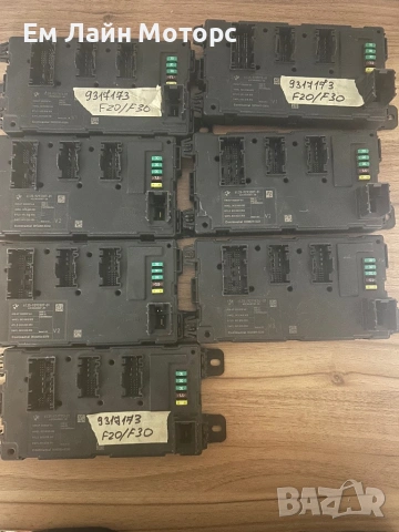 Комфорт модули за BMWF20 F30