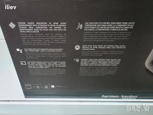 Безжична смарт тонколона Harman Kardon Citation 500, снимка 5 - Bluetooth тонколони - 55674024
