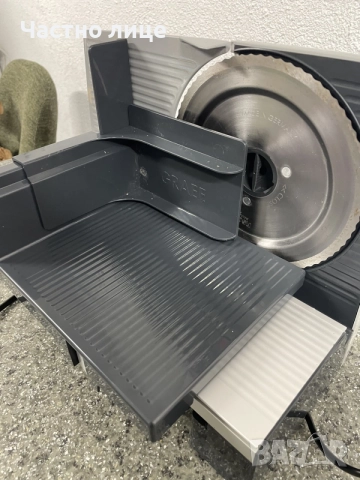 Колбасорезачка Graef - G50, 170W, снимка 2 - Месомелачки - 55398691