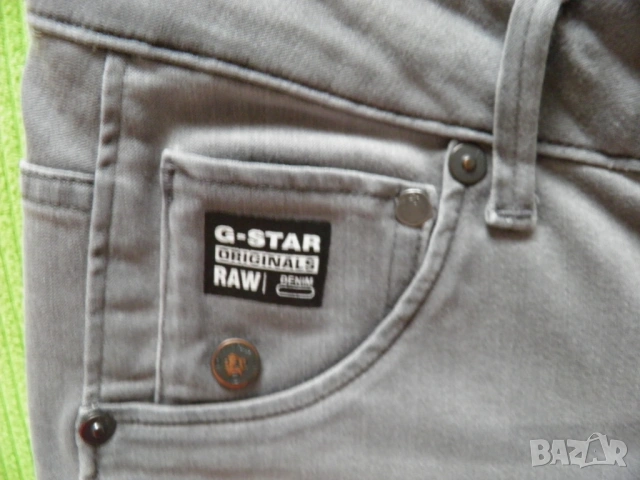 G-star оригинални дамски дънки Arc 3D super skinny Coj wmn W27/L30 и W28/L32, снимка 16 - Дънки - 54363910