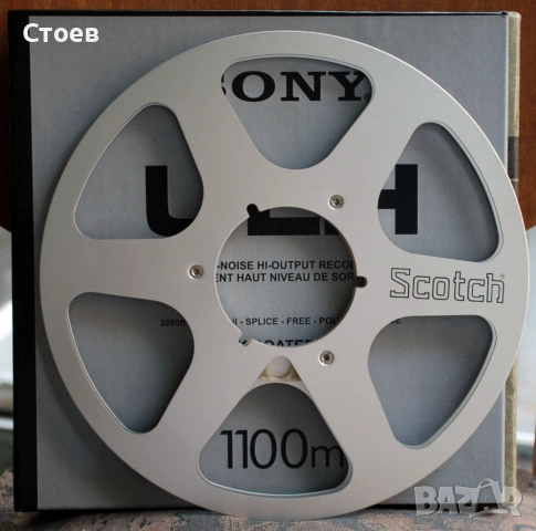 Магнетофонни ролки AMPEX и SONY, SCOTCH,QUANTEGY 26,5 см, снимка 5 - Декове - 45688682