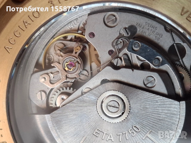 U-Boat 50mm, снимка 5 - Мъжки - 54796792