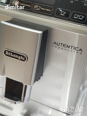 Кафе автомат DeLonghi  AUTENTICA CAPPUCCINO , снимка 4 - Кафемашини - 54700965