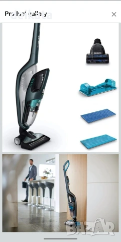 Без кабелна прахосмукачка philips powerpro aqua 3 in 1, снимка 9 - Прахосмукачки - 54973789
