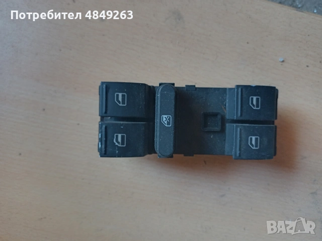 VW Passat 5.5 бутони стъкла