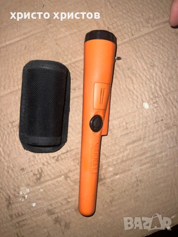 Пинпойнтер 