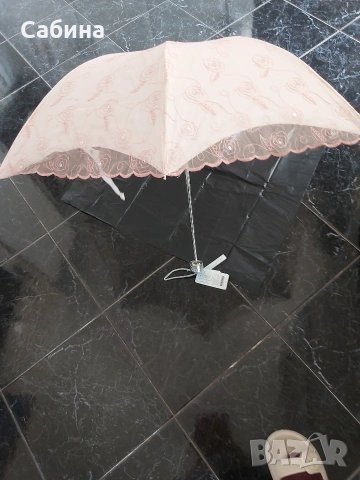 Чадър сгъваем