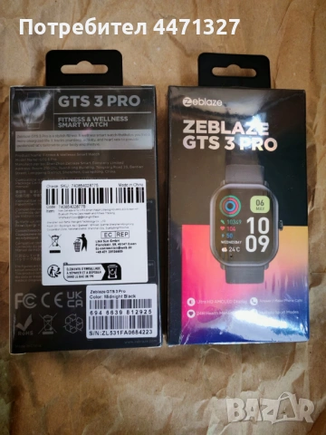 Чисто нови Смартчасовници Zeblaze GTS 3 Pro – AMOLED дисплей / Черен и Бял, цената е за бр. , снимка 2 - Друга електроника - 54370367