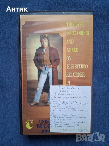 Лот Видеокасети VHS ABBA Greatest Hits Rod Stewart Hot Chocolate Greatest Hits , снимка 6 - Други жанрове - 53958289
