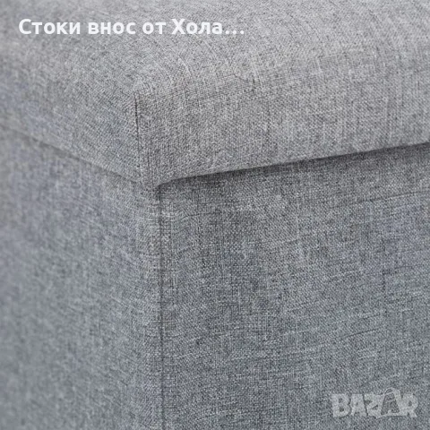2-местна пейка с място за съхранение, Relaxdays, снимка 4 - Други - 55445069