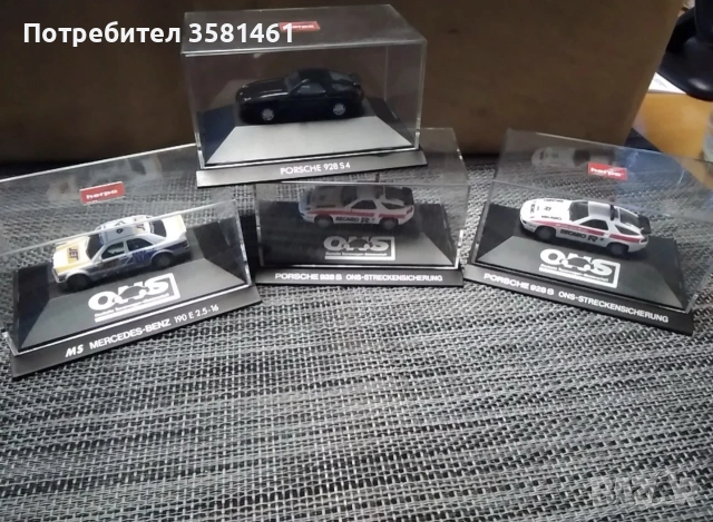 Herpa 1:87 колички стари, снимка 3 - Колекции - 55166777