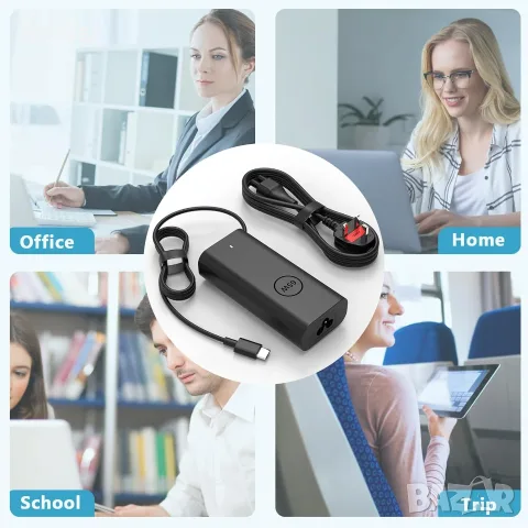 65W USB C Gram зарядно устройство, съвместимо с лаптоп LG Gram 15 16 17 14, снимка 7 - Части за лаптопи - 55527895