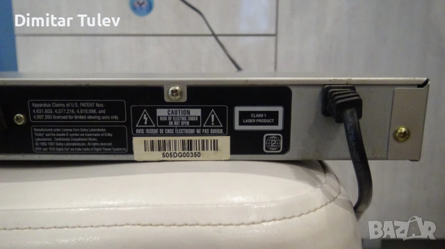 DAEWOO DVD Player DV-700S, снимка 10 - Плейъри, домашно кино, прожектори - 54575738