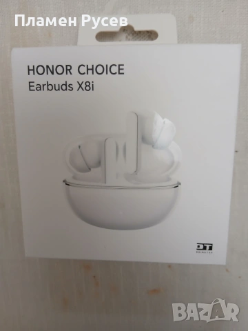 безжични слушалки HONOR CHOICE Earbunds X8i , снимка 7 - Bluetooth слушалки - 55214265