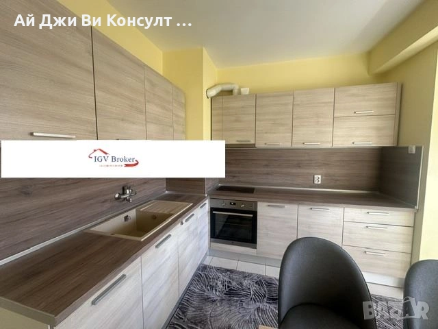 Тристае апартамент в Красна поляна 2