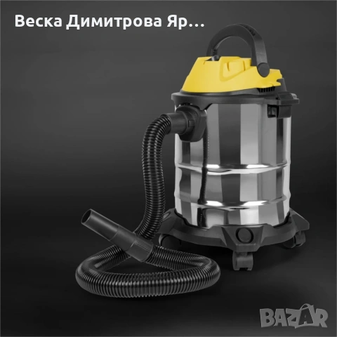 Прахосмукачка Dictrolux 3-в-1 – Мощна и идеална за твърди частици и течности с капацитет от 15 литра, снимка 4 - Прахосмукачки - 54545425