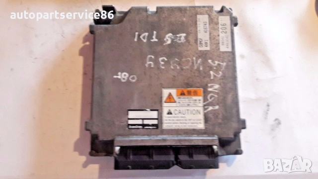 ECU двигателен контролен модул за Isuzu NQR 5.2 TDI (2008) 4HK1 1416743 1029D250 8980412641 04