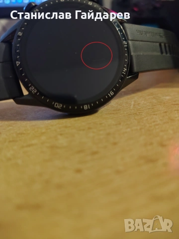 Huawei Watch GT 2, снимка 2 - Смарт часовници - 54794811