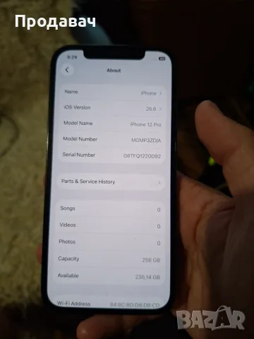 Iphone 12 PRO 256 GB , снимка 5 - Apple iPhone - 55606761