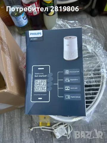 Philips пречиствател за въздух AC0651/600, използван, снимка 7 - Овлажнители и пречистватели за въздух - 55538977