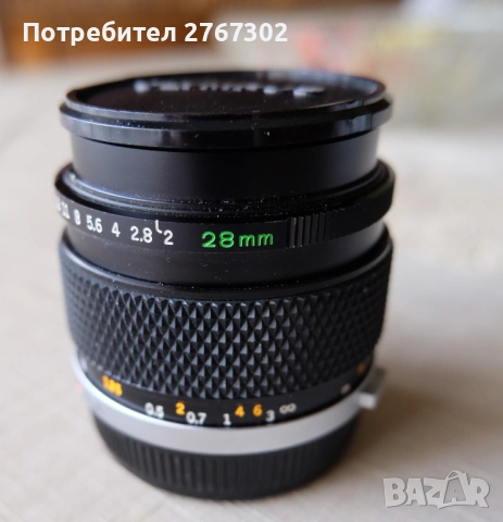 Olympus Zuiko MC Auto-W 28mm f2