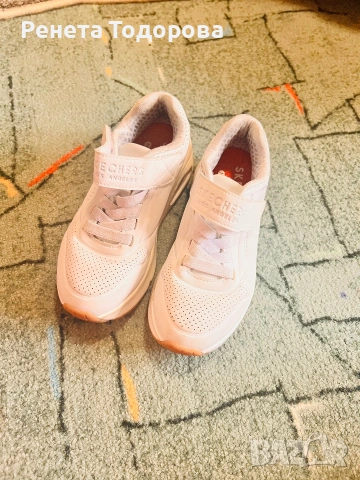Детски маратонки Skechers