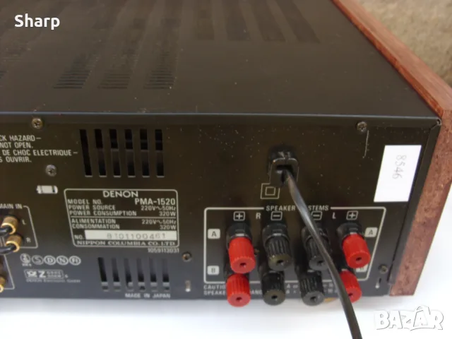 Denon PMA-1520.........., снимка 9 - Ресийвъри, усилватели, смесителни пултове - 55637116