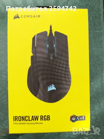 Corsair Ironclaw RGB оптична мишка - нова