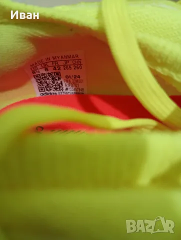 Adidas маратонки футбол , снимка 3 - Спортни обувки - 55627330