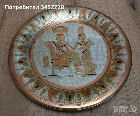 Пано ръчно изработено Египет 27см за ценители 