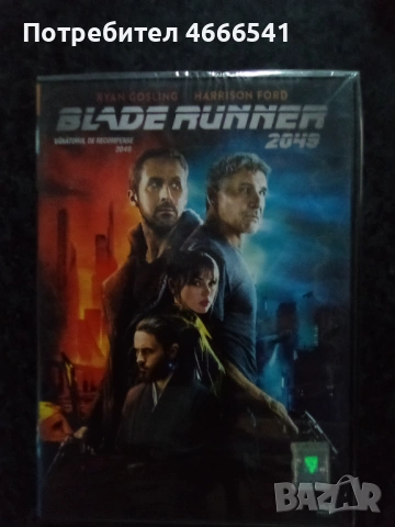 Продавам филми с български субтитри цена 13.69 лева, снимка 14 - DVD филми - 52801816