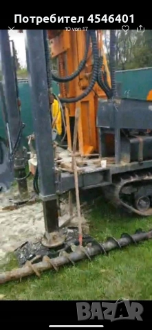 Сондажи за вода Сливен , снимка 4 - Други услуги - 54129572