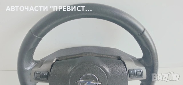 Волан с Airbag Опел Астра Х Opel Astra H 2004-2009, снимка 2 - Части - 55224697