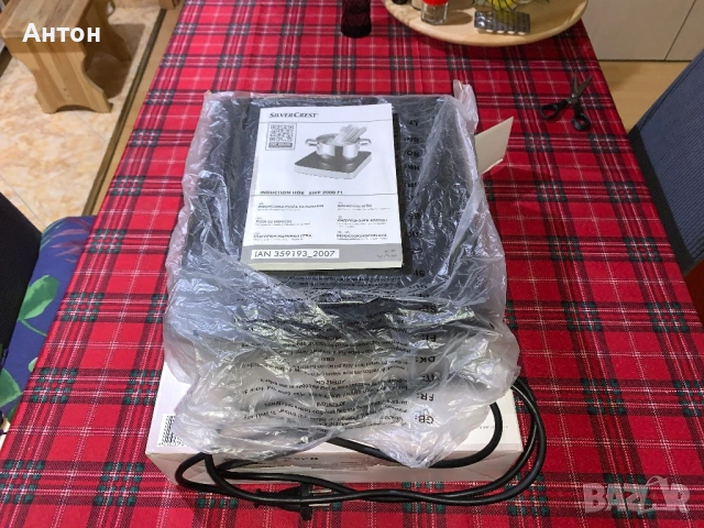 SilverCrest SIKP 2000 F1 индукционен котлон 2000W, снимка 3 - Котлони - 54557249